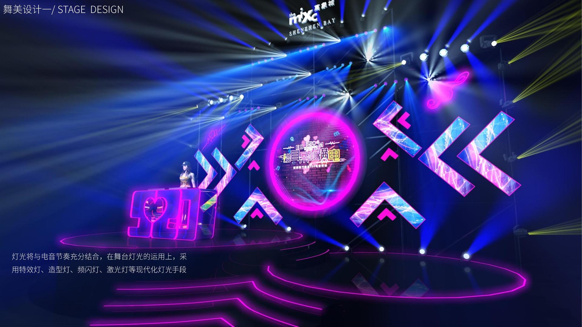 星耀国际文化携手高校推进文化创作与研究合作