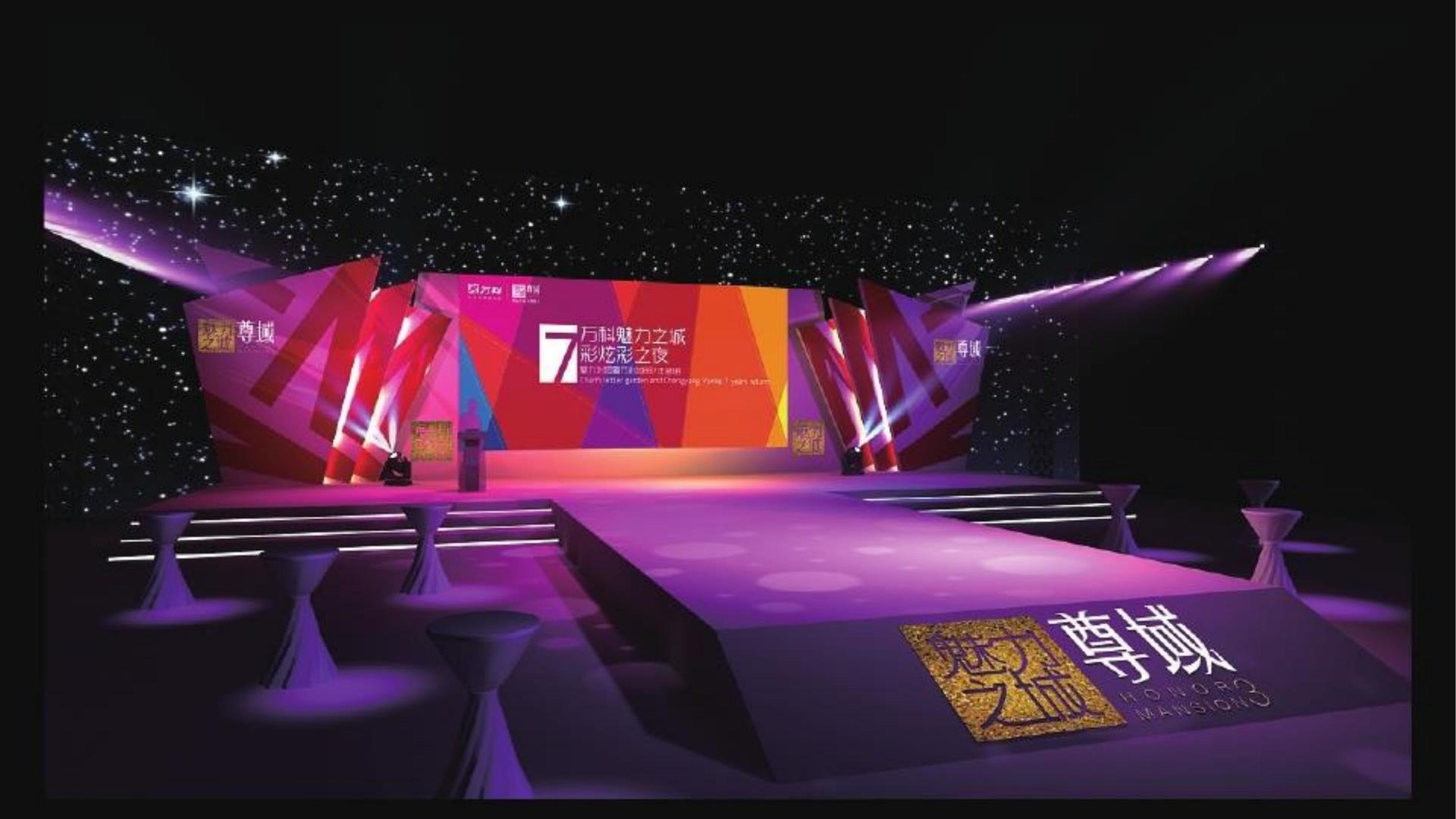 舞蹈工作坊成果演出