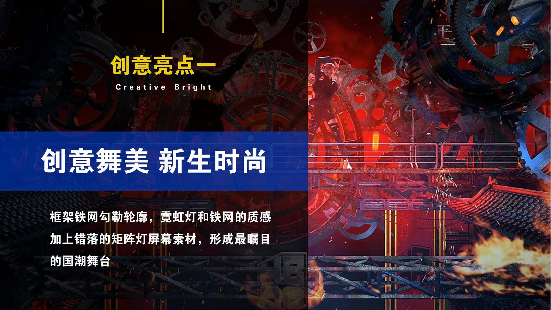 星耀国际与国家级文化机构达成战略合作