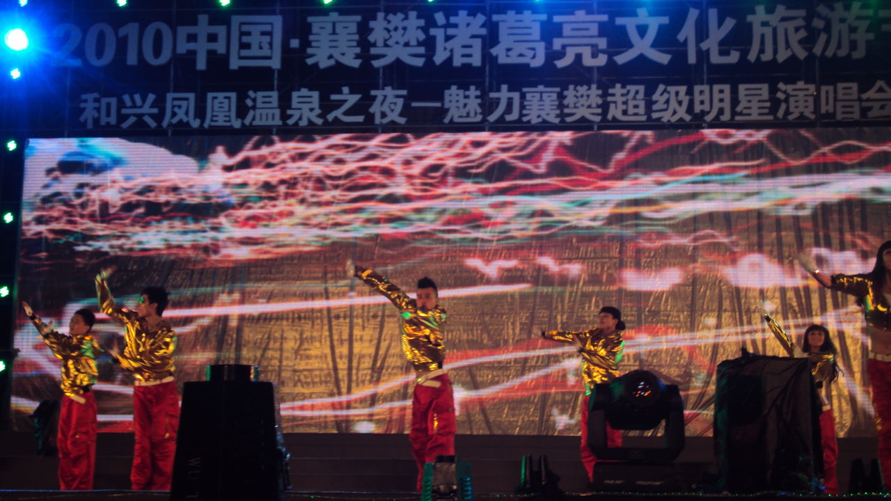 原创儿童剧《星星的旅行》